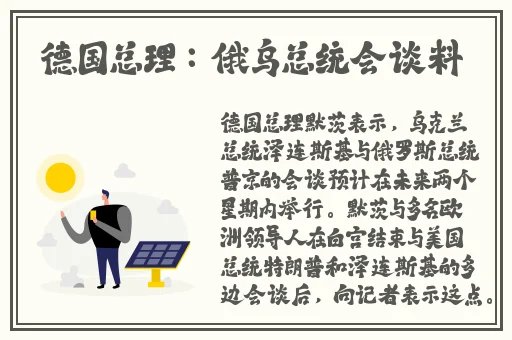 一处桃源千人品两片红唇万客来
