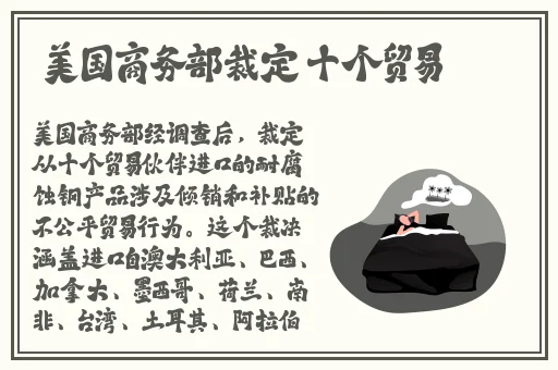 西藏肉莲花法器图片